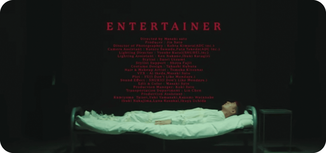 ENTERTAINER